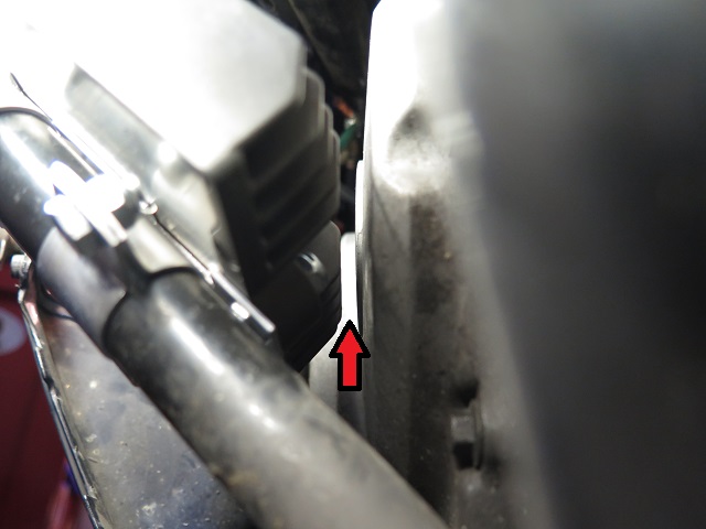Clearance between R/R and crankcase viewed from front looking back.
